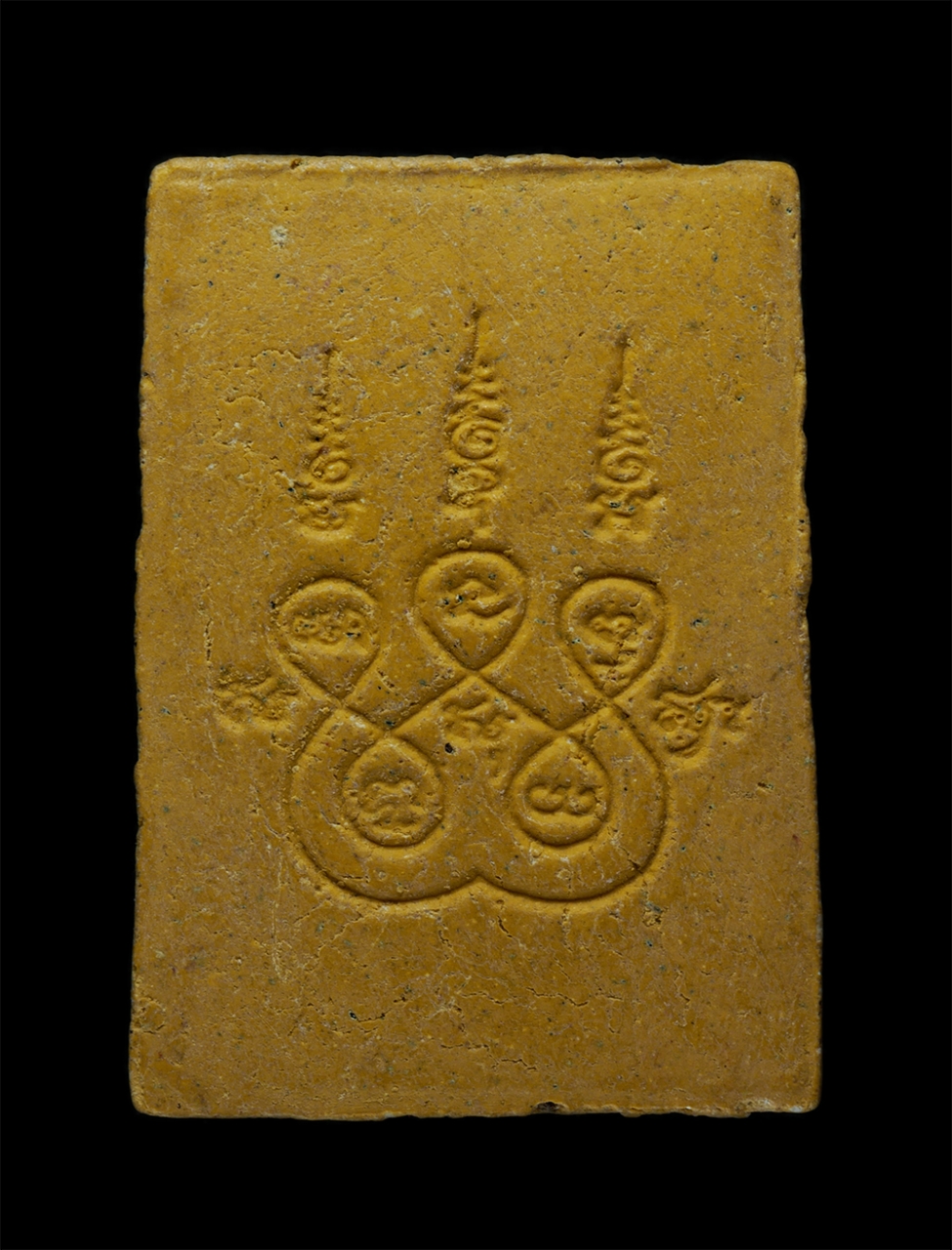 21May24 (73)p.jpg - หลวงพ่อโสธร รุ่นสร้างพระอุโบสถ ปี2535 วัดโสธรวรารามวรวิหาร จ.ฉะเชิงเทรา เนื้อผงพุธคุณ ผงว่าน | https://kamulet.in.th